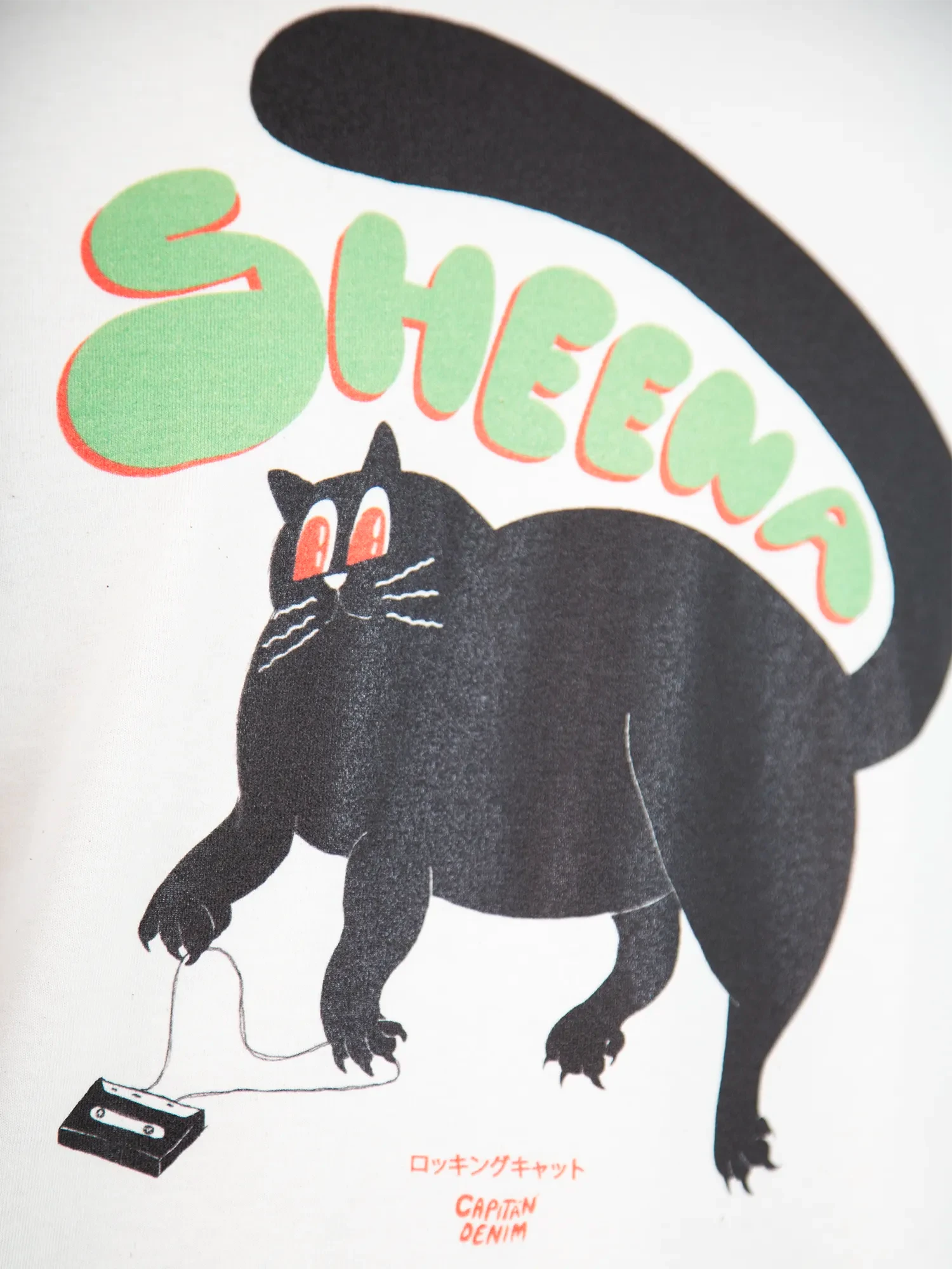 CAMISETA UNISEX OVERSIZE CREMA SHEENA 4 CAMISETA UNISEX OVERSIZE CREMA SHEENA - Imagen 2