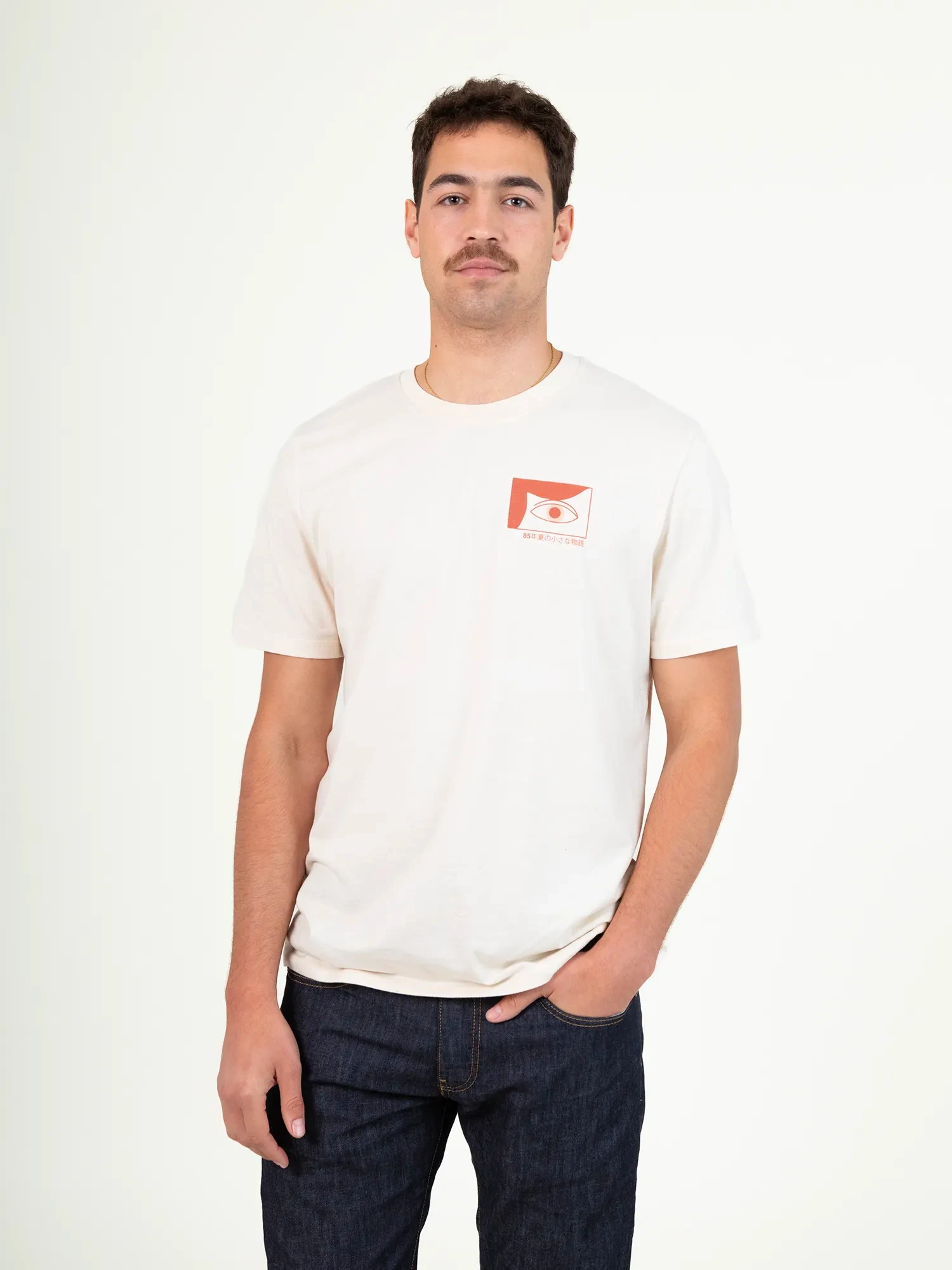 CAMISETA UNISEX BLANCA UMEKO 3 CAMISETA UNISEX BLANCA UMEKO