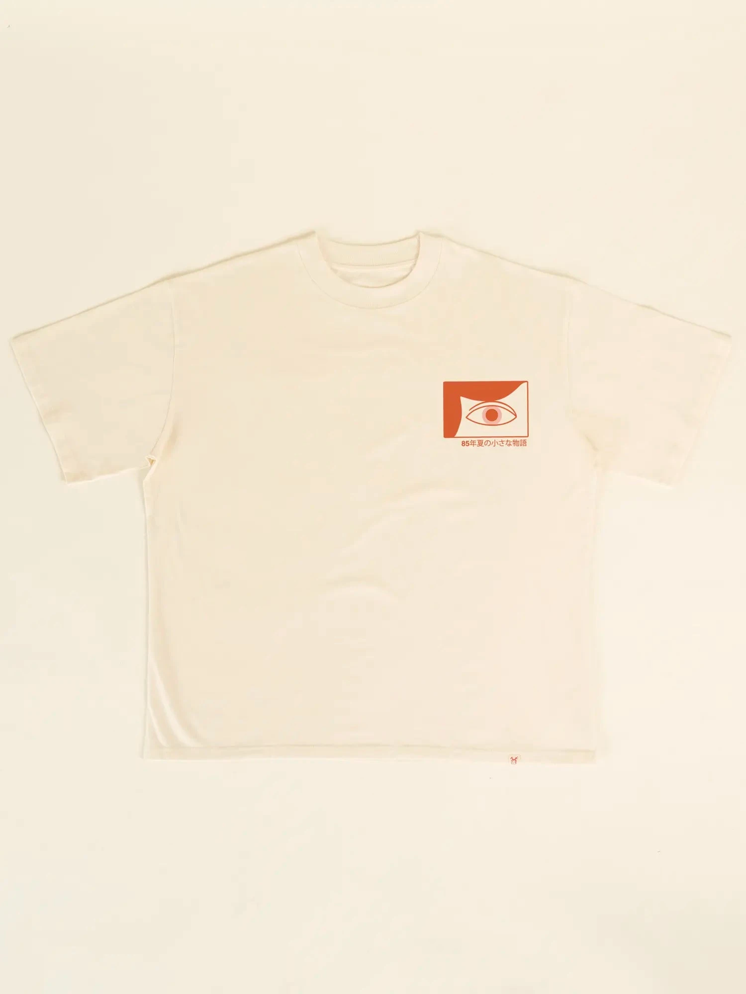 CAMISETA UNISEX OVERSIZE CREMA UMEKO 3 CAMISETA UNISEX OVERSIZE CREMA UMEKO