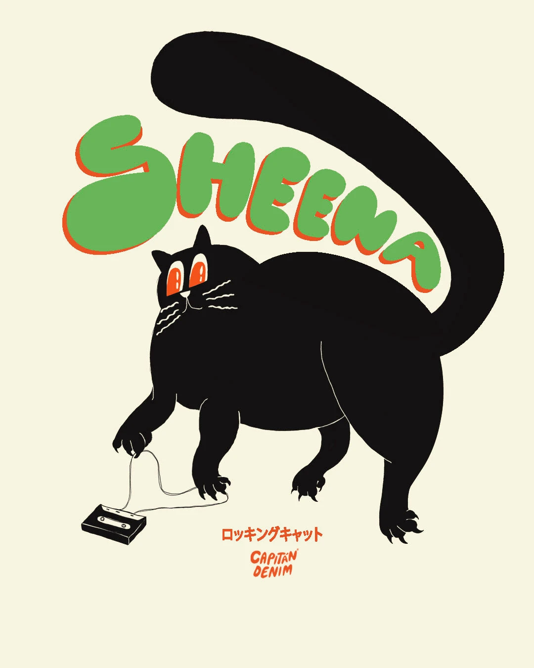 CAMISETA UNISEX OVERSIZE BLANCA SHEENA 4 CAMISETA UNISEX OVERSIZE BLANCA SHEENA - Imagen 2