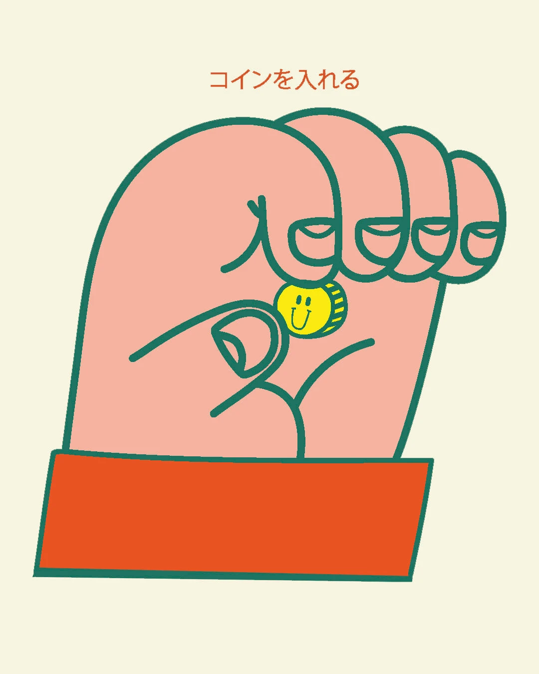 CAMISETA UNISEX AMARILLA HAND 4 CAMISETA UNISEX AMARILLA HAND - Imagen 2