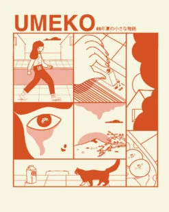 CAMISETA UNISEX BLANCA UMEKO 13 CAMISETA UNISEX BLANCA UMEKO -Capitan Denim umekoorg2 1