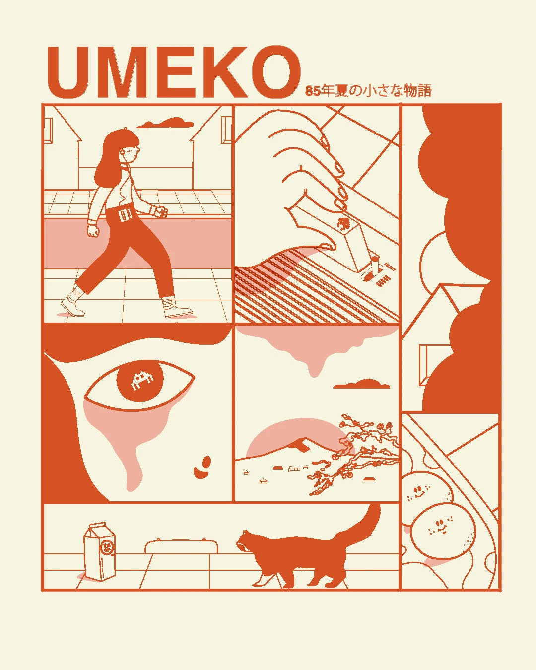 CAMISETA UNISEX BLANCA UMEKO 8 CAMISETA UNISEX BLANCA UMEKO - Imagen 6